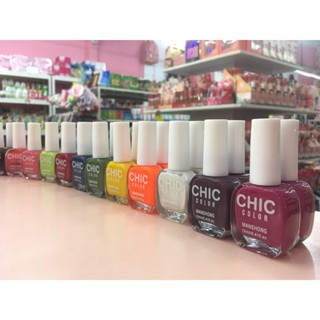 สีทาเล็บ chic color nail polish