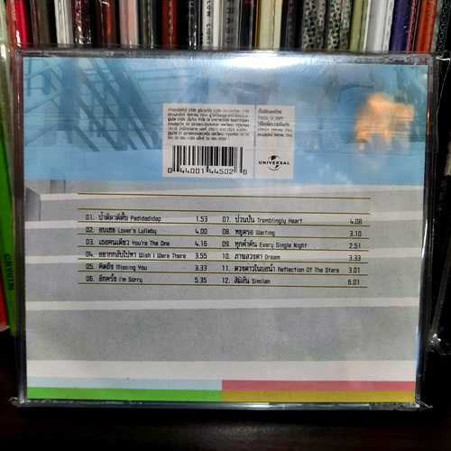 used-cd-ซีดีเพลง-airchair-pastel-mood-used-cd-สภาพ-a-2544