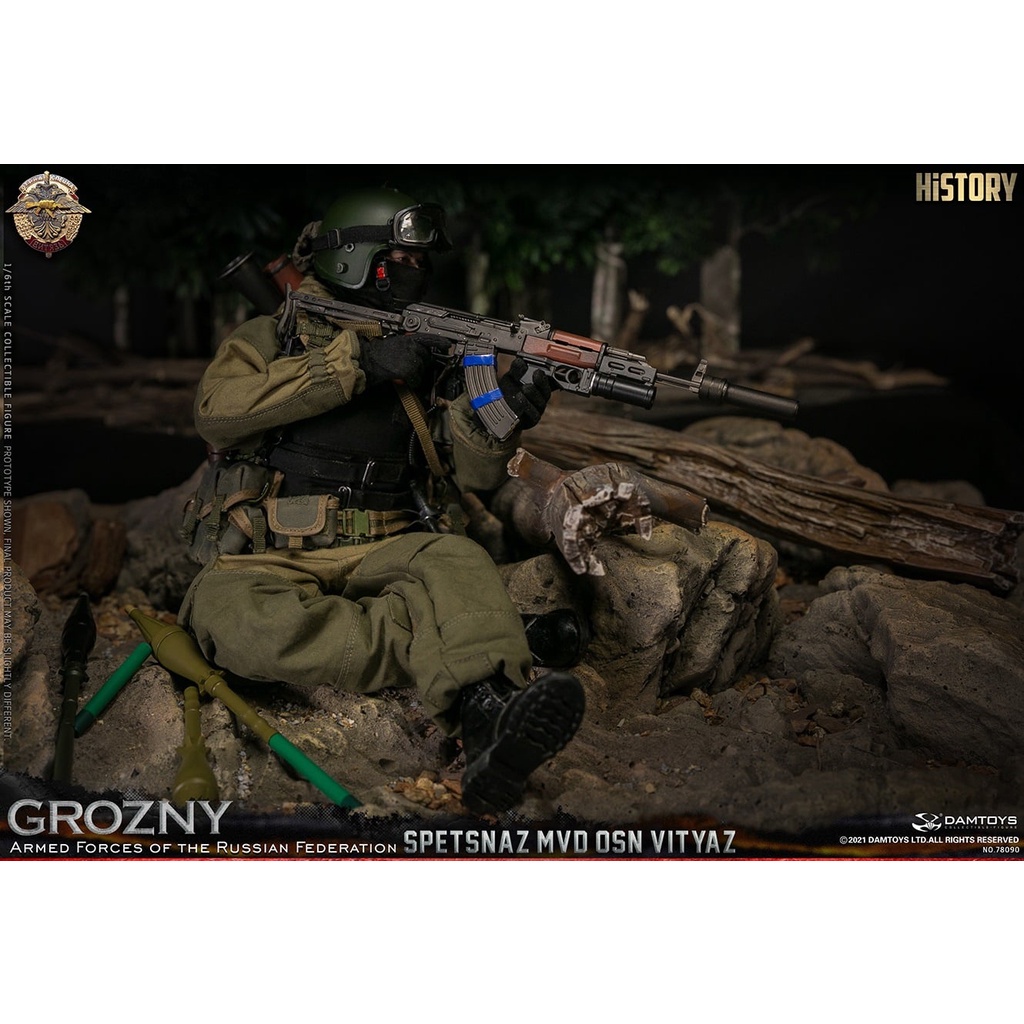 DAMTOYS 1/6 SPETSNAZ MVD VV OSN Vityaz GROZNY 78090 | Shopee DAMTOYS 1/6 SPETSNAZ MVD VV OSN Vityaz GROZNY 78090 | Shopee