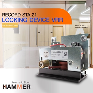 Record Electric Lock  Record STA21 Locking Device VRR