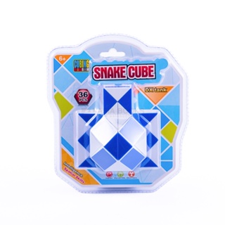 Asia Books SNAKE CUBE (MY9805)