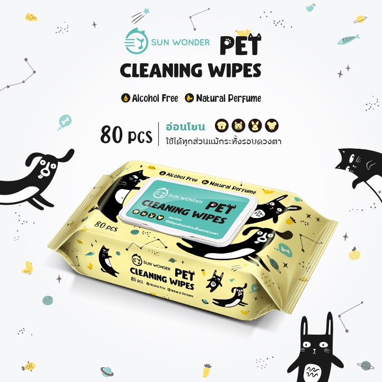 SUN WONDER PET WET CLEANSING WIPES ทิชชู่เปียกสำหรับสัตว์เลี้ยง ...