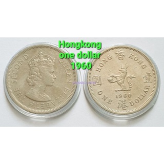 เหรียญ 1 Dollar HONGKONG *(ชุด 2 เหรียญ)* ค.ศ.1960