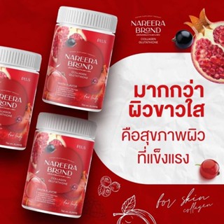 นารีร่าคอลลาเจนกูลต้า​Nareera Collagen Gluta