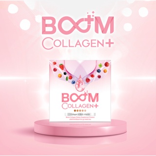 Boom Collagen+ บูม คอลลาเจน พลัส คอลลาเจนเสริมสารสกัดเพื่อสุขภาพอีก 36 ชนิด ให้คุณสุขภาพดียิ่งๆขึ้นไป