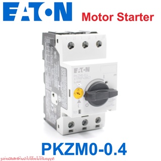 PKZM0-0,4 EATON PKZM0-0,4 EATON PKZM0-0.4 EATON PKZM0-0.4 EATON PKZM0 EATON Thermal magnetic motor protective