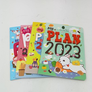 My Plan 2023 mayflower (เมย์ฟลาวเวอร์) ไดอารี่ , สมุดแพลนเนอร์