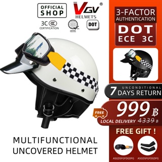VGV หมวกกันน็อควินเทจคลาสสิค เลนส์สีน้ำตาลเข้ม วัสดุหนังสัตว์ ถอดได้ สีดำ / สีน้ำตาล Retro motorcycle helmet