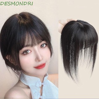 Desmondri วิกผมหน้าม้าธรรมชาติ 3D ทนความร้อน สีขาว