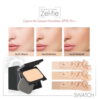 sale❗️Ustar Zignature ZelFie Capture Me Compact Foundation SPF25 PA++