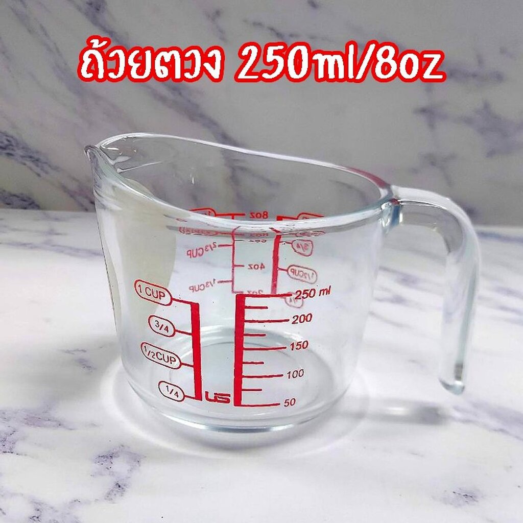 แก้วตวง-250-ml-ถ้วยตวงแบบแก้วใส