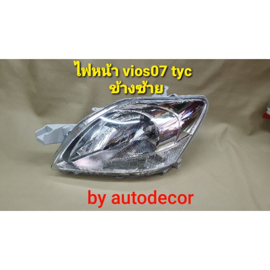 ไฟหน้า-ขายเป็นดวง-เทียบแท้-toyota-vios-วีออส-ปี-2007-2008-2009-2010-2011-2012-โคมขาว-tyc