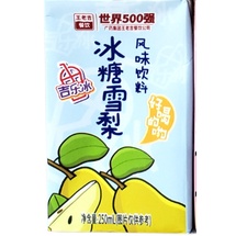 wanglaoji-fruit-tea-peach-250ml