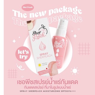 เชอพีช สเปรย์ น้ำแร่เชอพีช มอยเจอร์ไรเซอร์ SHERPEACH SPRAY SHERPEACH MOISTURIZING ขนาด 30 กรัม