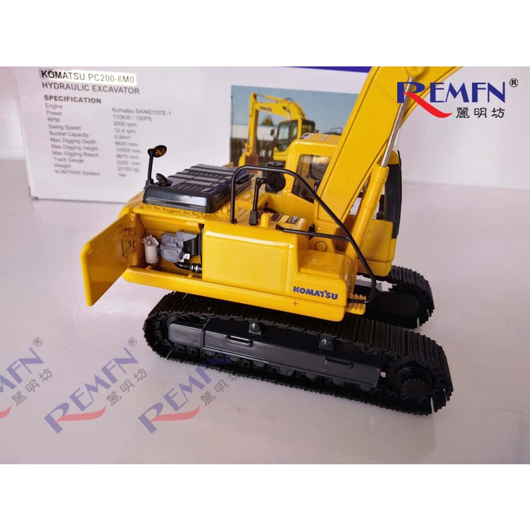 โมเดลรถขุดจําลอง-komatsu-komatsu-pc200-8mo-1-43-ของเล่นสําหรับเด็ก