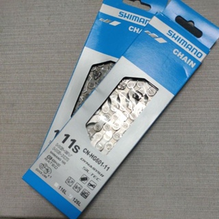 โซ่ 11 shimano 105 CN-HG601