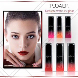 Pudaier ลิปสติก ลิปกลอส เนื้อแมตต์ ให้ความชุ่มชื้น ติดทนนาน 21 สี