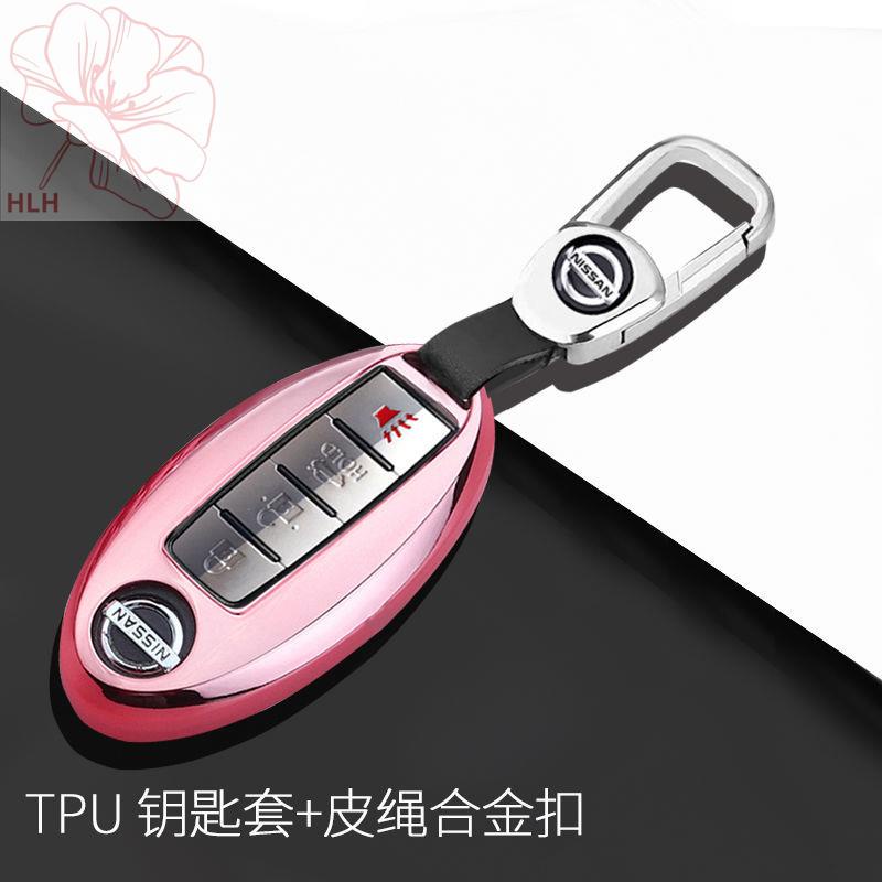nissan-14th-generation-ใหม่-xuanyi-key-case-qijun-teana-key-กระเป๋า-jinke-qashqai-bluebird-nissan-car-key-chain