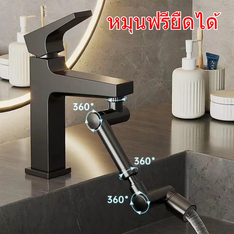 คอนเนคเตอร์-faucet-หมุน-faucet-หมุนได้-1440-องศา-ใช้งานง่าย-ปรับ-faucet-เพิ่มเติม-ใช้งานง่าย-2-โหมดการจ่ายน้ำ