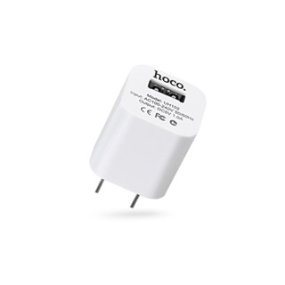 หัวชาร์จ Hoco UH102 (ส่งด่วน) 1.0 A หัวชาร์จusb ชุดชาร์จ US/EU Standard