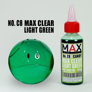 สีแอร์บรัช MAX COLOR CLEAR LIGHT GREEN No.C8 สำเร็จรูปพร้อมใช้งาน
