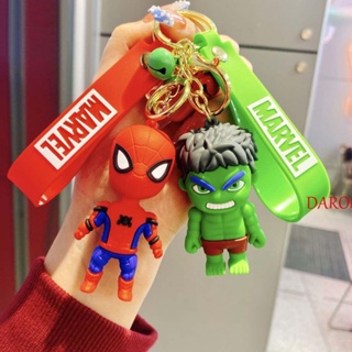 Daron Marvel Avengers พวงกุญแจเด็กผู้หญิงเด็ก Iron Man กัปตันอเมริกา Charm Hulk Keyring