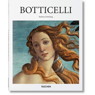 Sandro Botticelli 1445-1510: The Evocative Quality of Line - Basic Art Series 2.0