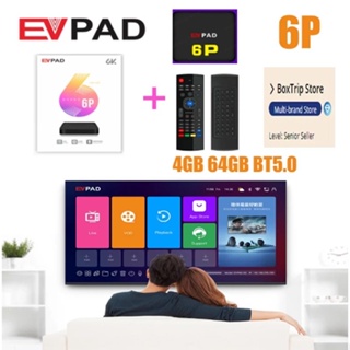 EVPAD 6P Smart TV Box กล่องสมาร์ททีวี กล่องทีวี