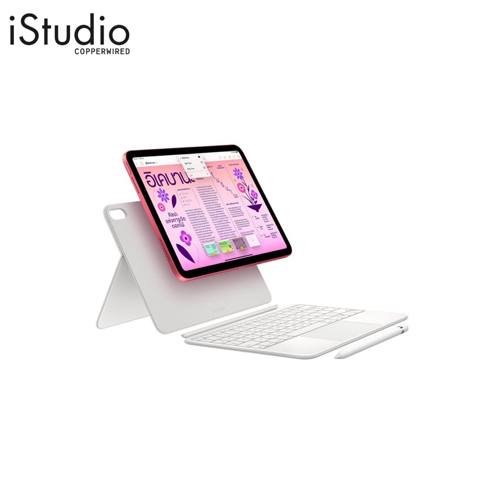 ภาพสินค้าAPPLE iPad Gen 10th  iStudio by copperwired. จากร้าน istudio_official_store บน Shopee ภาพที่ 1
