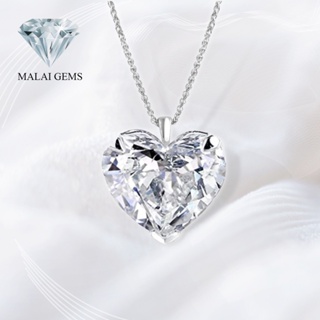 ราคาMalai Gems สร้อยคอจี้ เพชรหัวใจ เงินแท้ 92.5% เคลือบทองคำขาว18k สร้อยคอ จี้เพชรสวิส CZ รุ่น Sweet Heart 1 หัวใจ( CZ- 1 )