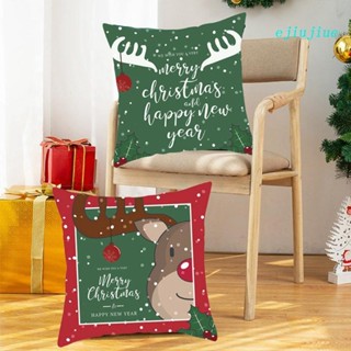 Cc Merry Christmas ปลอกหมอนอิง ลายซานตาคลอส กวาง สําหรับตกแต่งโซฟา