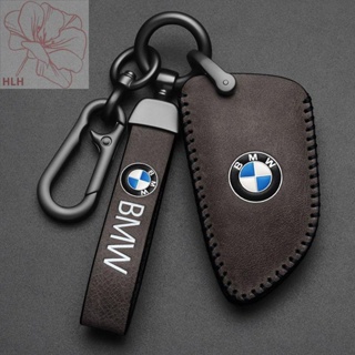 BMW ชุดกุญแจใหม่ 5 series 3 series 7 series x3x1x5x2x4 รถ 320li530 หนัง 525 high-end กระเป๋าหัวเข็มขัดเปลือก