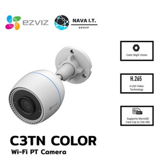 ภาพย่อรูปภาพสินค้าแรกของโปรราคาถูก4.4 Ezviz C3TN Color Night 1080p Outdoor Wi-Fi Camera กล้องวงจรปิดภายนอก รับประกัน 2ปี