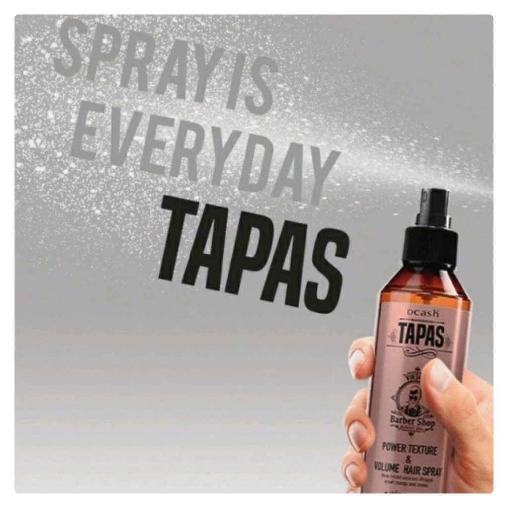 dcash-tapas-power-texture-amp-volume-hair-spray-ดีแคช-ทาปาส-พาวเวอร์-เท็กเจอร์-แอนด์-วอลลุ่ม-แฮร์-สเปรย์-200-ml