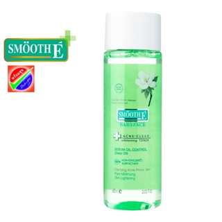 Smooth E Acne Clear Whitening Toner 150ml หมดอายุ 06/2025 สมูทอี โทนเนอร์ 4in1 กำจัดสิวกระชับรูขุมขน อ่อนโยนต่อผิว