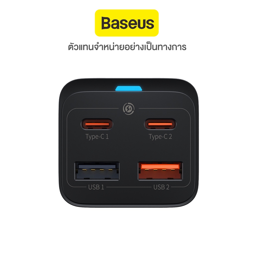baseus-หัวชาร์จ-gan3-pro-desktop-fast-charger-2c-2u-cn-65w-แถมฟรีสาย-pd-100w-รับประกัน-2-ปี