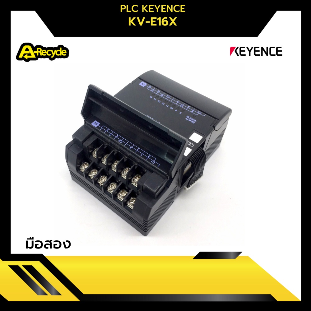 input-module-keyence-kv-e16x