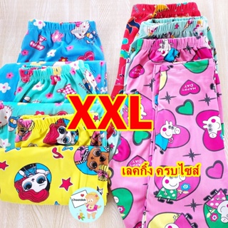 เลคกิ้งเด็ก กางเกงขายาวเด็ก XXL (เลือกลายได้) - Chootdek