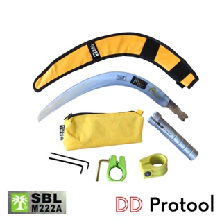 ชุดเคียวตัดปาล์ม  SBL Master Sickle Safety Set เคียวSBL เคียว เคียวมาเล SBL M222A SBLM222A เคียวตัดปาล์ม เคียวเกี่ยวปาล์