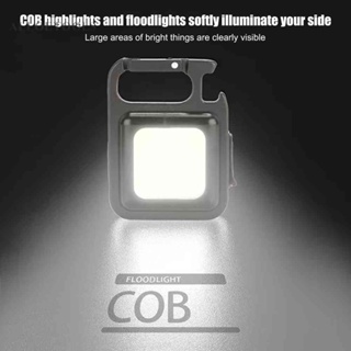 Mini COB Work Light 4 โหมด พวงกุญแจไฟฉาย ไฟ LED เหมาะกับการพกพาตั้งแคมป์ [alloetools.th]