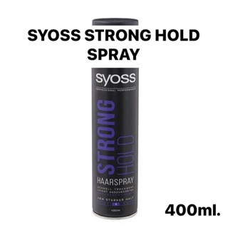 สินค้า ✨Syoss Strong Hold Hair Spray  🔴ปริมาณสุทธิ400ml. สเปร์ยฝุ่นอยู่ทรงนาน 48ชม.