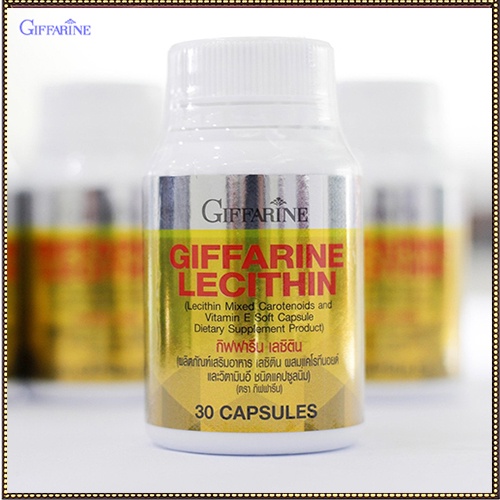 ขายของแท้-บำรุงสมองgiffarineเลซิตินทำให้สุขภาพดี-รหัส82035-จำนวน1กระปุก-30แคปซูล-atv6