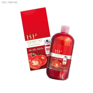 🔥ส่งไวจากไทย🔥[แดง]บีพีเซรั่ม เซรั่มผิวขาว BP SERUM LYCOPENE