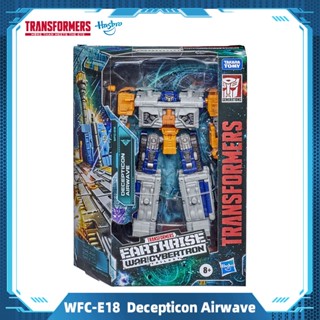 Hasbro Transformers Generations War for Cybertron Earthrise Deluxe WFC-E18 Airwave Toys E7161