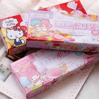 ถุงเก็บขนม Sanrio Character  ขนาด 20×30 cm กล่องนึงมี 30 ชิ้น