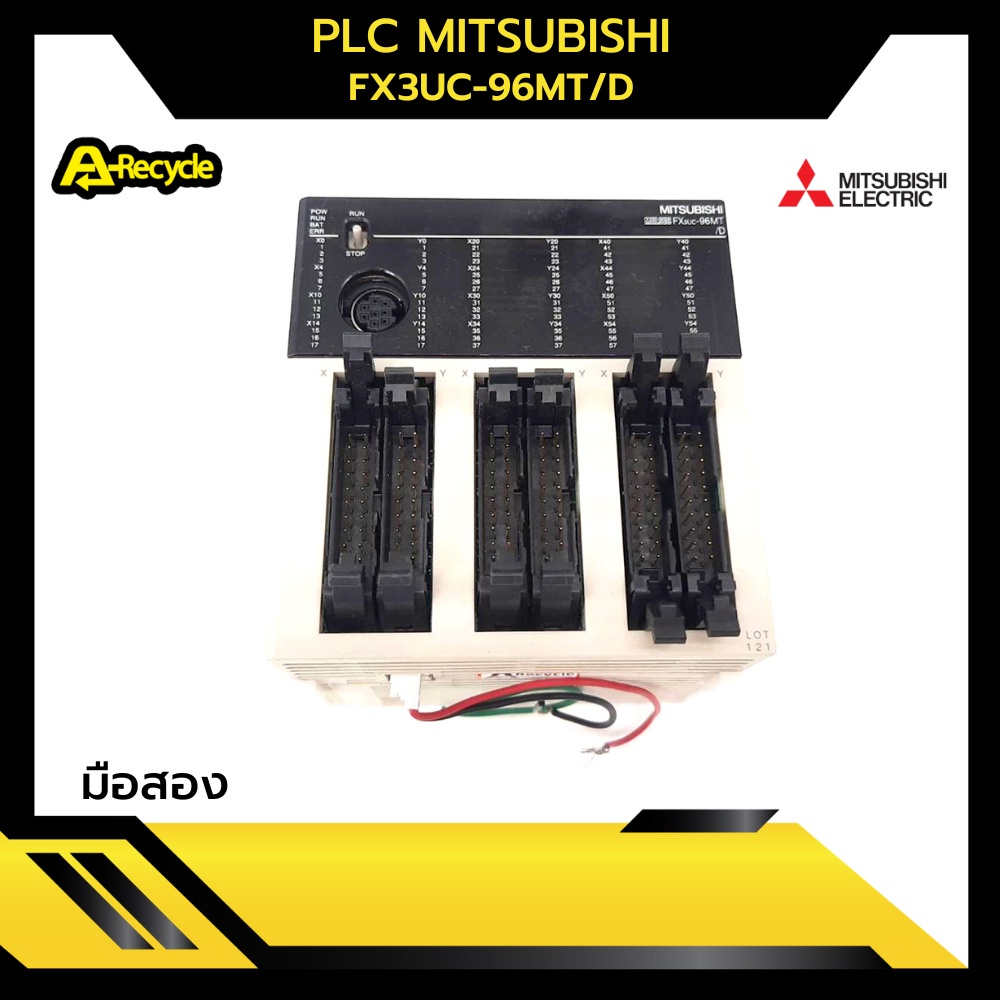 PLC Mitsubishi FX3UC-96MT/D output sink, 24VDC | Shopee Thailand