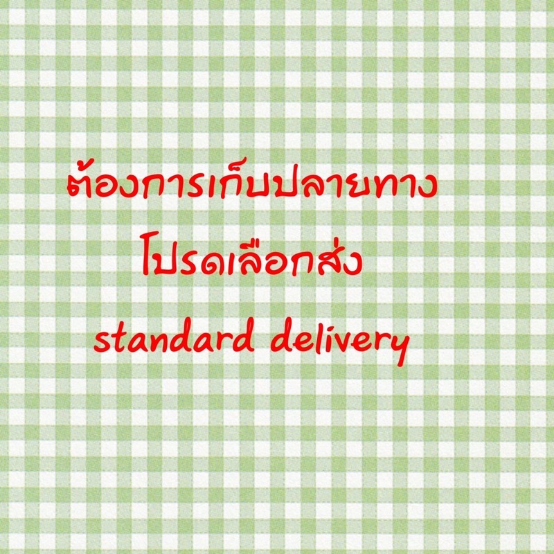 ปลาหมึกแห้งเล็ก-ถูกที่สุดสำหรับไซส์นี้-500-กรัม