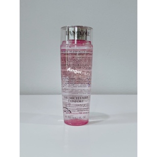 คลีนซิ่งสูตรน้ำ-ทำความสะอาดผิวหน้า-Lancome-Eau-Micellaire-Confort-Micellar-Water-200ml