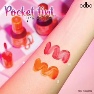 ODBO Pocket Tint OD570 ลิปทินท์ จากโอดีบีโอ เนื้อบางเบา ไม่ตกร่อง ไม่แห้งตึง ให้เรียวปากดูฉ่ำสุขภาพดี สีสดชัด ติดทน