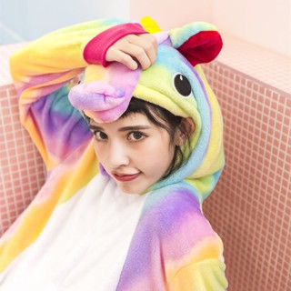 ราคาCOD👌 ชุดมาสคอต ยูนิคอร์น 🦄 Rainbow ชุดโพนี่  ชุดแฟนซี  ชุดนอนมาสคอต พร้อมส่ง